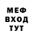 Первитин пудра IZ. like