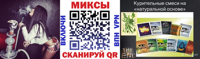 БУТИРАТ буратино Туапсе