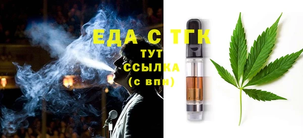 не бодяженный Абаза