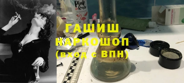 ешки Абинск