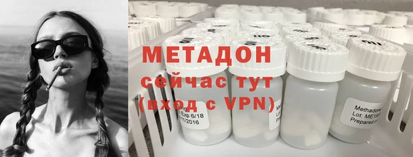 мефедрон Алексин