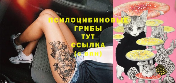 мефедрон мука Медвежьегорск