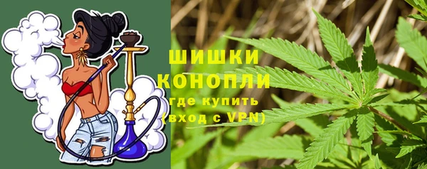 мефедрон Алексин
