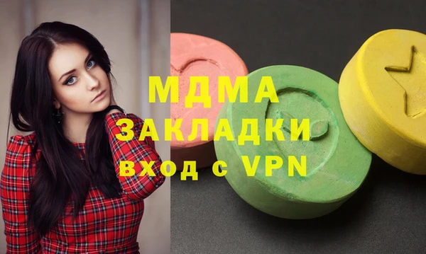 а пвп мука Алзамай