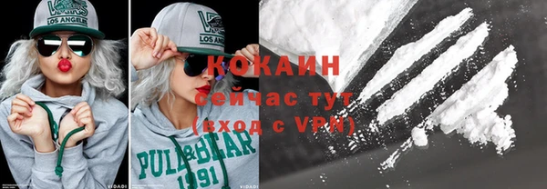 спайс Алексеевка