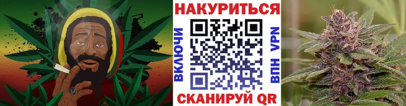 Конопля LSD WEED  купить наркоту  Туапсе 